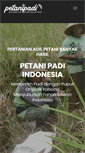 Mobile Screenshot of petanipadi.com